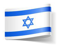 Israel Flag 194